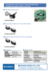 HTK(Honda Connectors): RJ-45 shielded type,
modular connectors with screw lock Catalog Download PDF